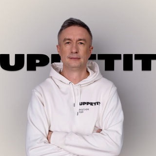 UPPETITные новости. Антон Дулов.
