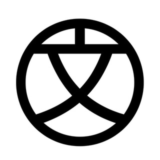 Up to You 💨 На твой выбор