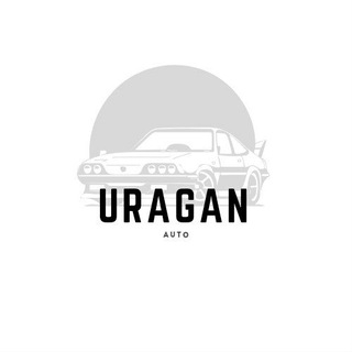 Марат Гатиатуллин × Завоз авто из заграницы