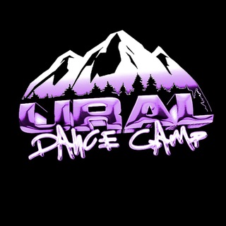 Ural Dance Champ & Camp