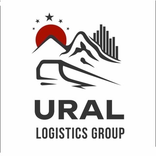 КАРГО | ВЭД Ural Logistics Group доставка грузов из Китая