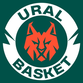 URAL BASKET