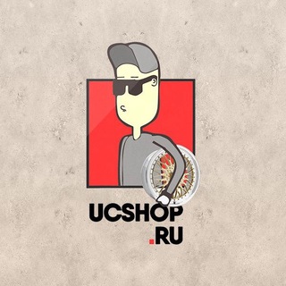 Урал Кастомс | ДИСКИ