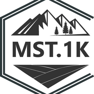 Соль в рюкзаке