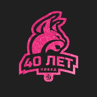 Ватерпольный клуб «Уралочка». Златоуст