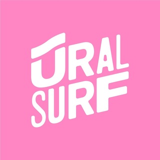 URALSURF | Путешествия и серфинг
