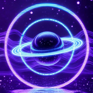 Уранические Иллюзии