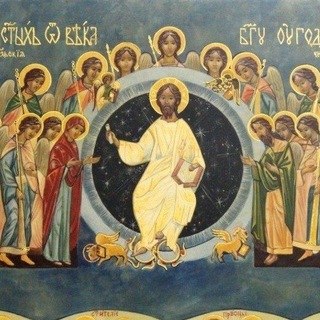 Уранополитика