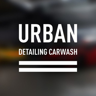 URBAN DETAILING CARWASH