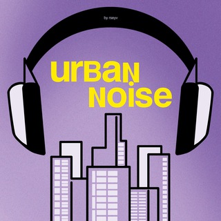 urbanoise