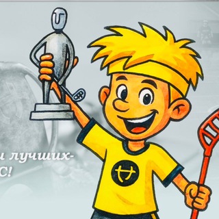 URC26 | Великий Новгород 9.05-20.05