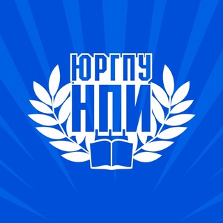 Политех Платова