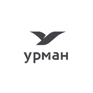 Коттеджный поселок "Урман"