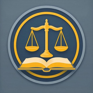 УРОКИ ФЕМИДЫ