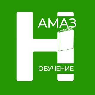 УРОКИ ПО ИСЛАМУ