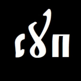 Спасибо за уроки и погосты