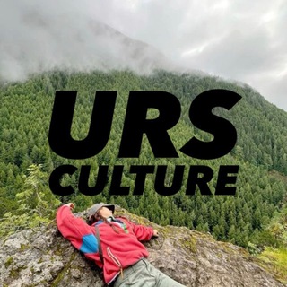 ᴜʀs ᴄᴜʟᴛᴜʀᴇ