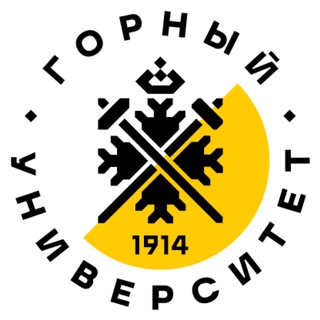 УГГУ на связи