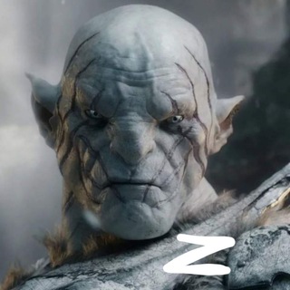 Урукхайская раZведка