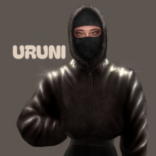 URÚNI - брендинговое агентство