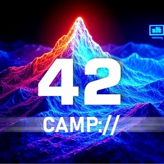 CAMP://ПРОТОКОЛ.42
