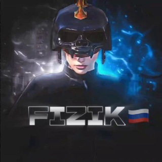 отзывы 𝐅𝐈𝐙𝐈𝐊🇵🇸