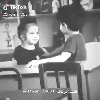 ❤️🖤❥❥Maktab Sog'inchi❥❥🖤❤️