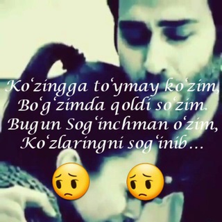 Tanishuv chat🥳🥳😍😍💑