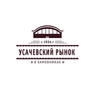 Усачевский рынок