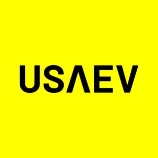 USAEV | Промышленный дизайн