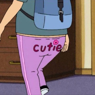 вечериночка