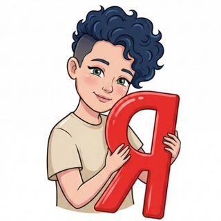 Анна и ее директологово