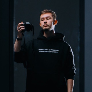 Фотограф Гильмутдинов Руслан