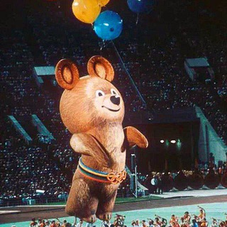 Ушедший СССР