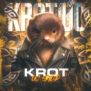 KROT UC SHOP