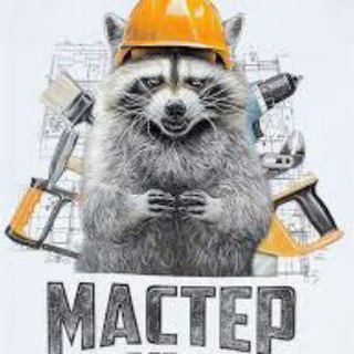 Услуги Пологи