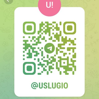 Uslugio Доска объявлений. Строительство, Одежда, Услуги. Маркетплейс !Услуджио