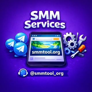 Услуги Продвижения