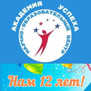 МЕТОДИЧЕСКАЯ ПОМОЩЬ ПЕДАГОГАМ, РОДИТЕЛЯМ, УЧАЩИМСЯ