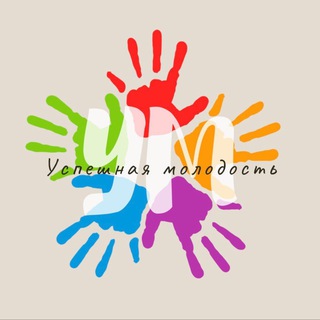 Клуб УМ | Тренинги для подростков во Владивостоке