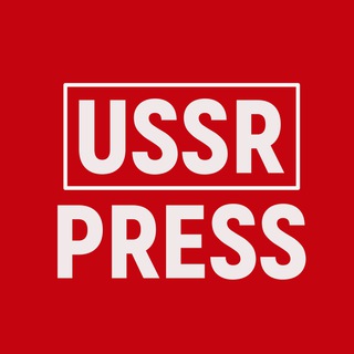 USSR.press