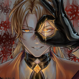 {Зазеркальные судьбы}