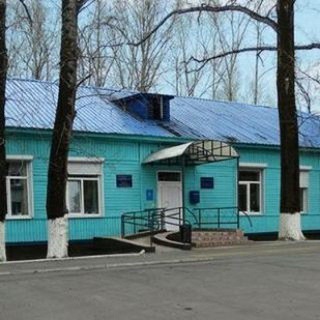 ГКУ АО УСЗН по Завитинскому муниципальному округу