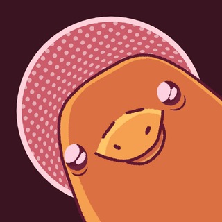 Дом хороших уток