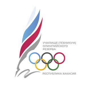 Училище (техникум) олимпийского резерва