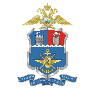 УТ МВД России по СКФО