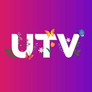 UTV | Оренбург