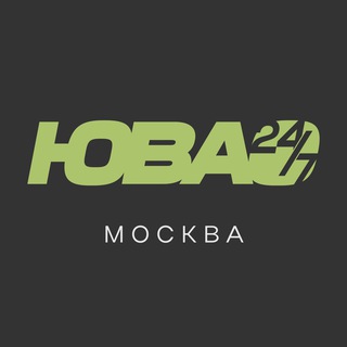ЮВАО 24/7 • Москва