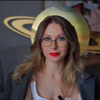 УВАРОВА - ТЫ КОСМОС 🪐