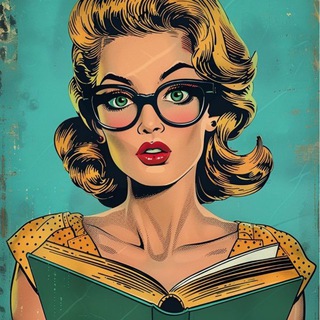 у вас упало слово